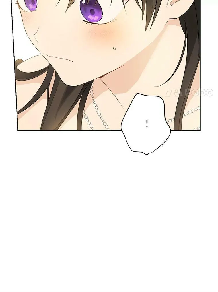 38.竟然不一样了 第81页