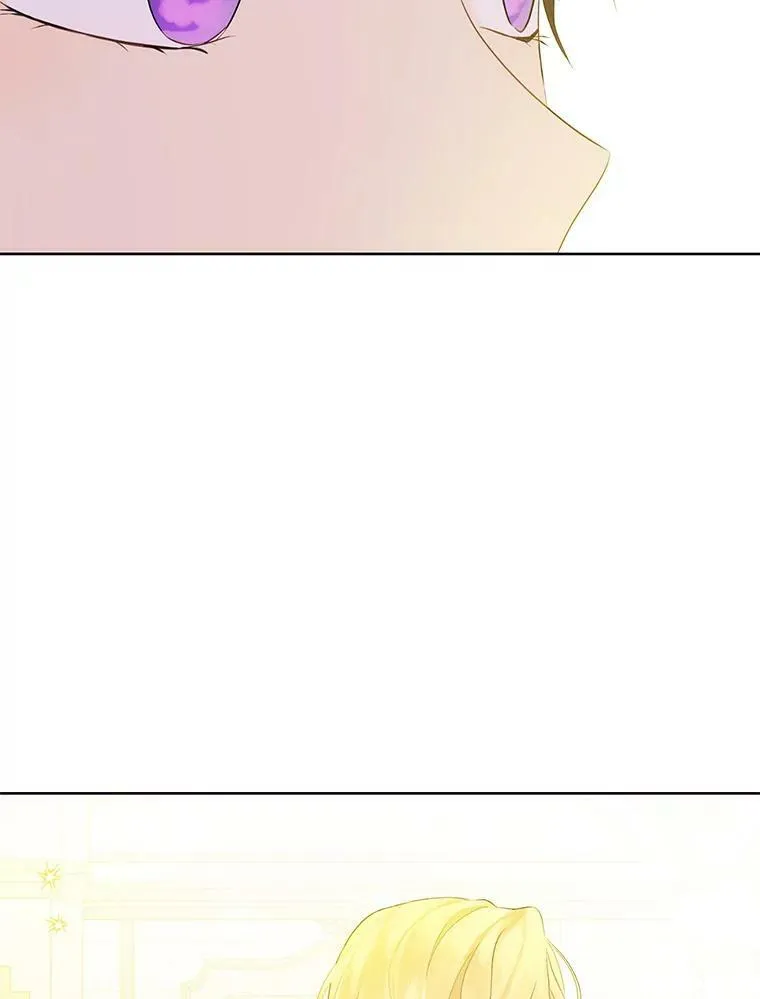 38.竟然不一样了 第89页