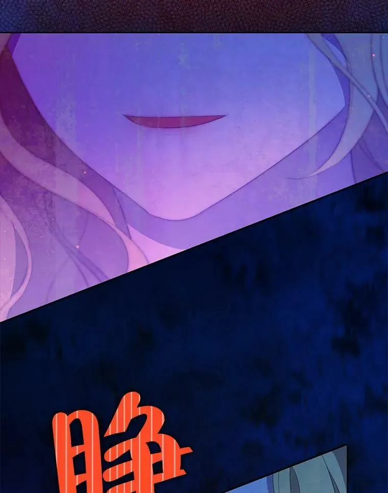 39.深夜地下室 第26页