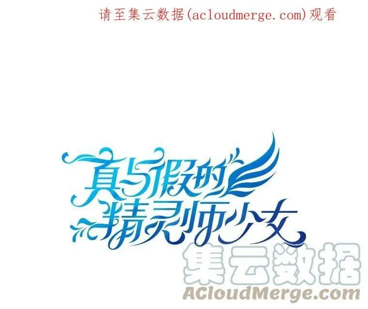 40.干得漂亮 第1页