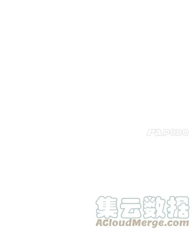 40.干得漂亮 第82页