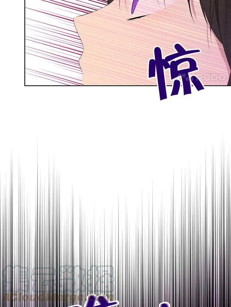 41.比试一下吧 第61页