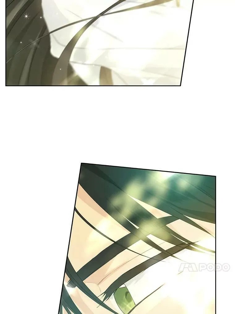 42.骑士的守护 第30页