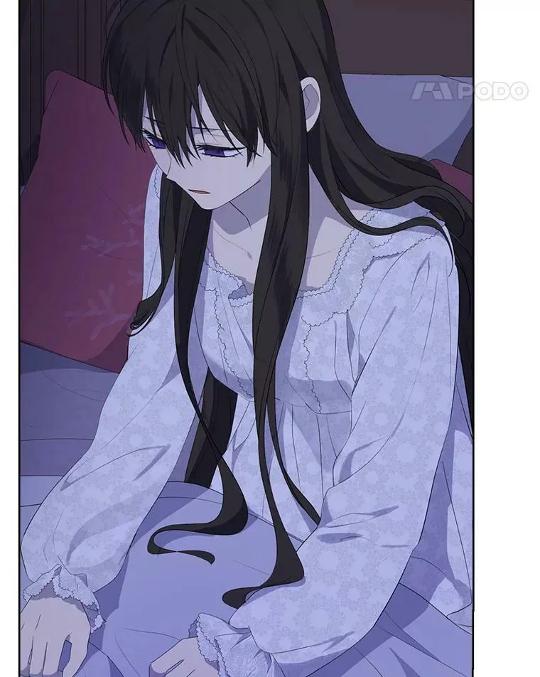 42.骑士的守护 第48页
