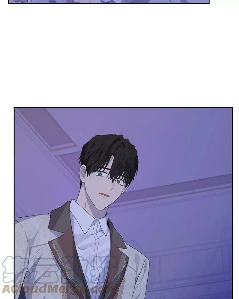 42.骑士的守护 第49页