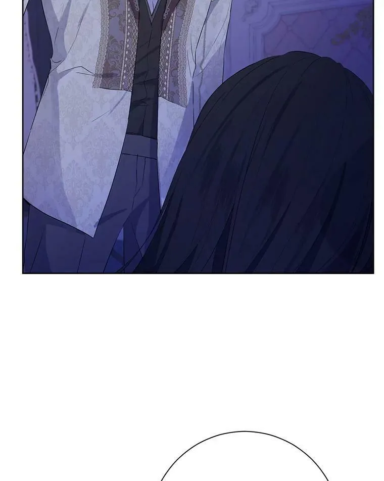 42.骑士的守护 第50页