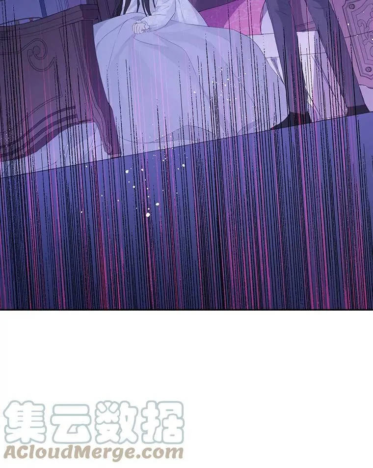 42.骑士的守护 第55页