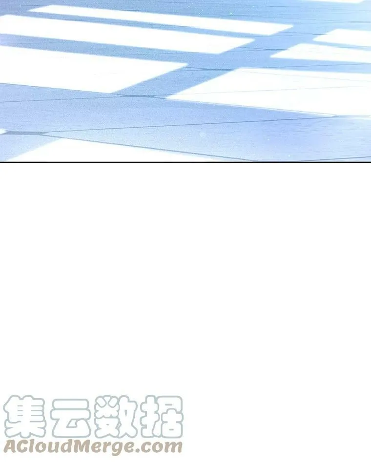 42.骑士的守护 第64页