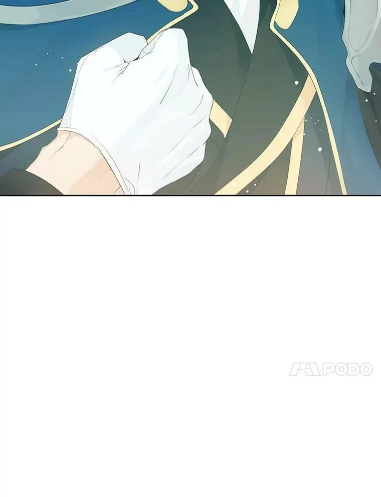 43.成为你的骑士 第30页