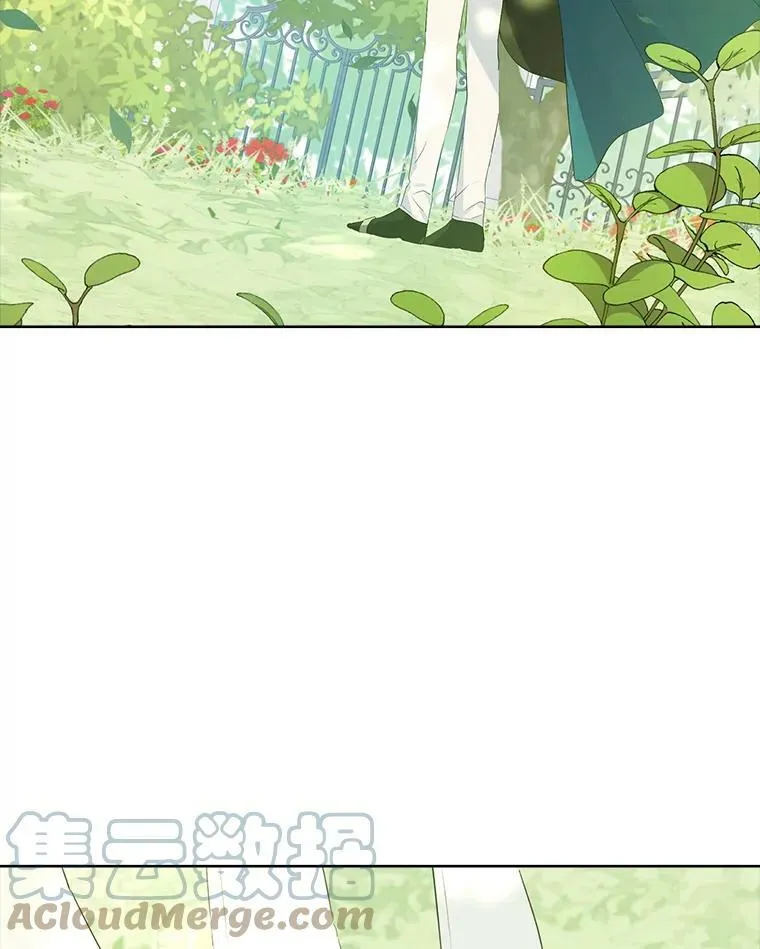 43.成为你的骑士 第76页