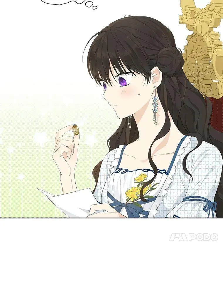 44.正面相遇 第20页