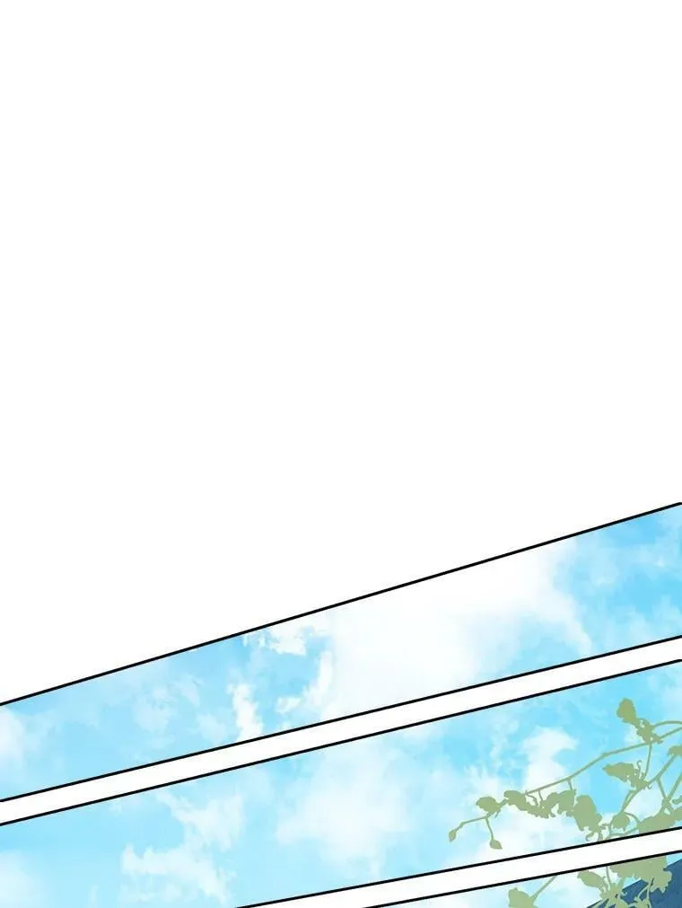 44.正面相遇 第42页