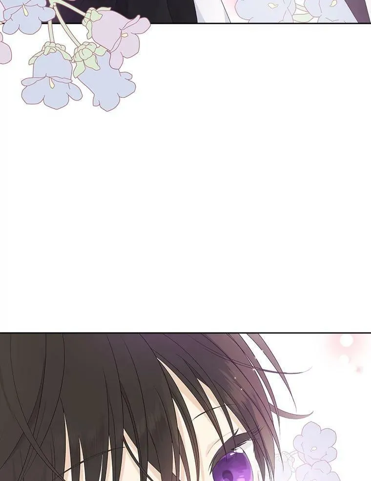 44.正面相遇 第69页