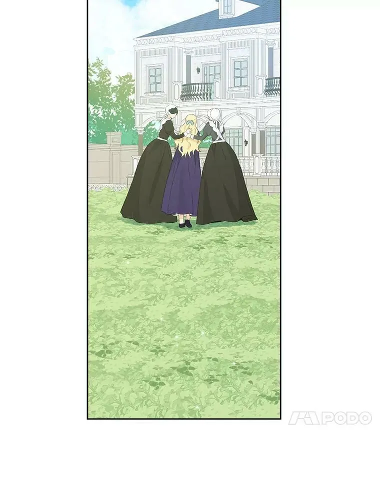 45.你才是假的 第63页