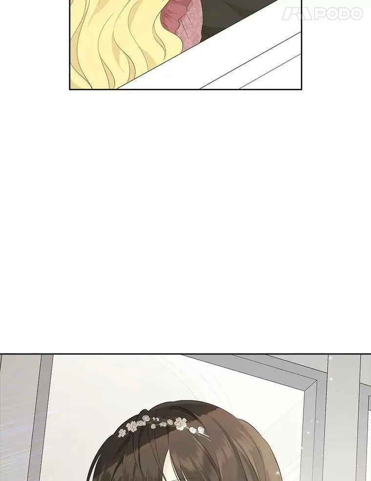 45.你才是假的 第87页