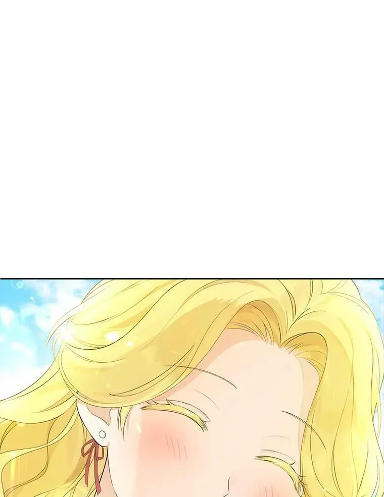 46.侍女叛变了？ 第11页