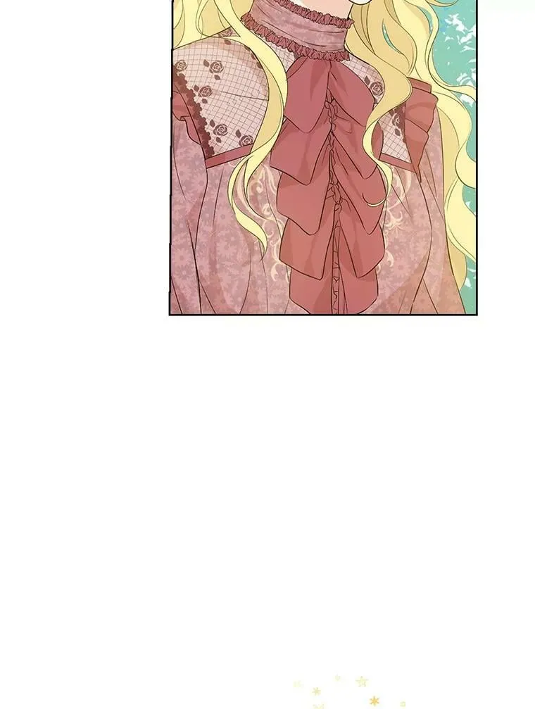 46.侍女叛变了？ 第26页