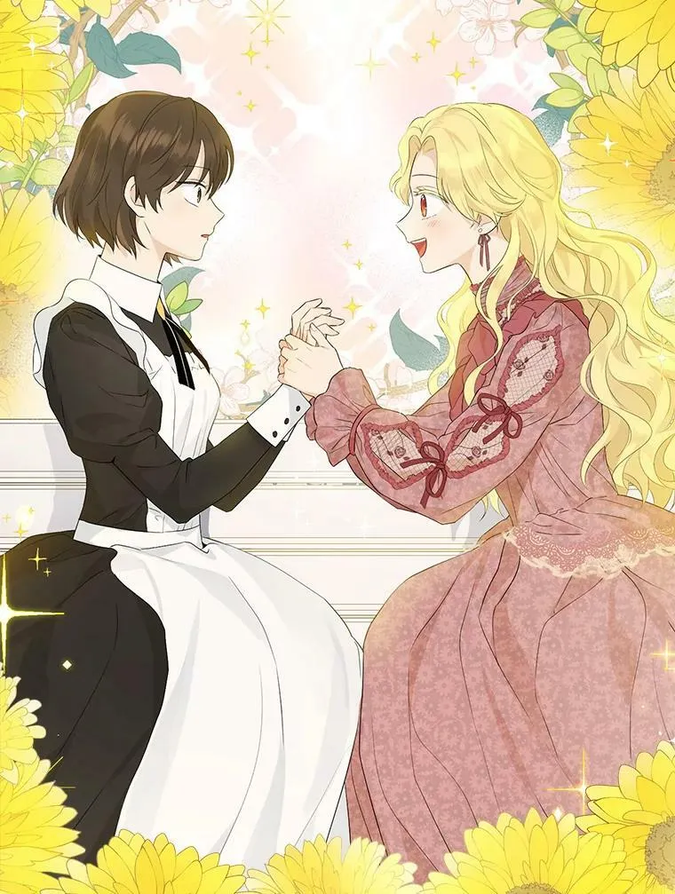 46.侍女叛变了？ 第28页