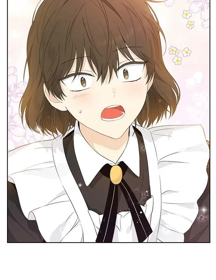 46.侍女叛变了？ 第38页