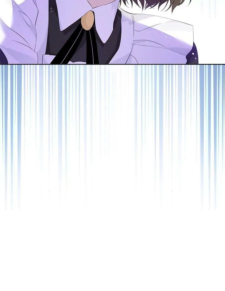 46.侍女叛变了？ 第46页