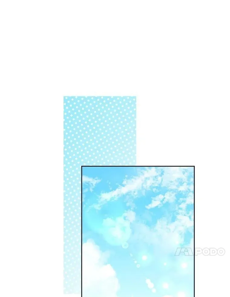46.侍女叛变了？ 第50页