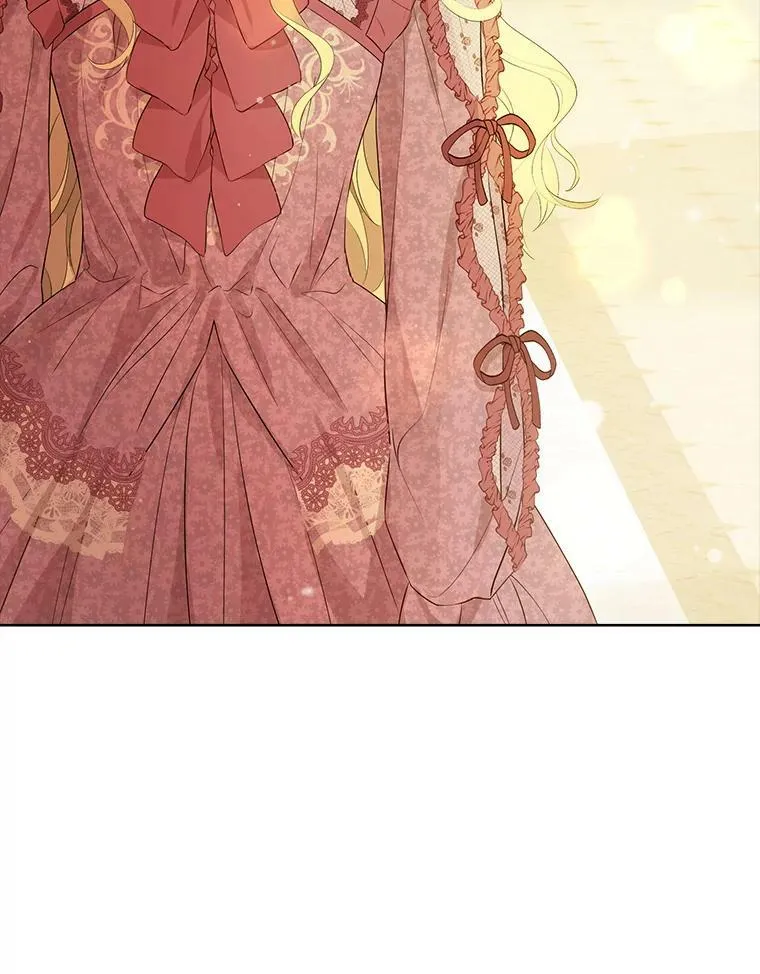 46.侍女叛变了？ 第98页
