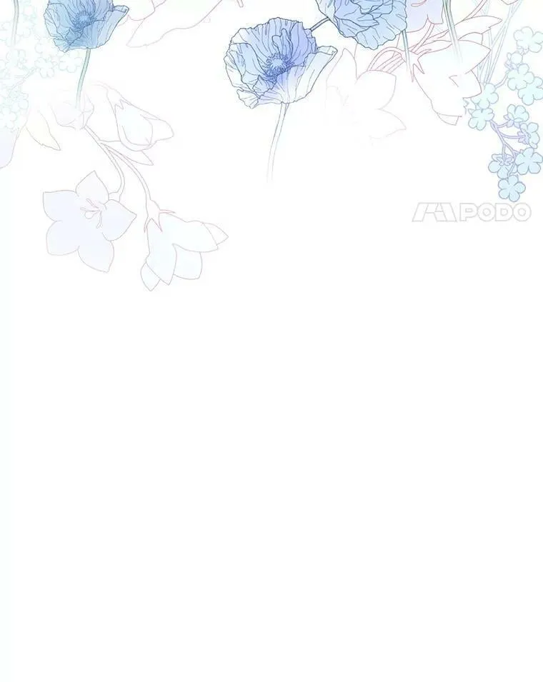 47.饭桌上的交锋 第24页