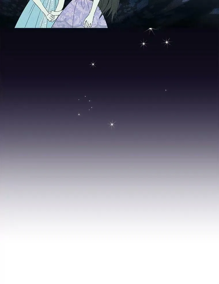 47.饭桌上的交锋 第47页
