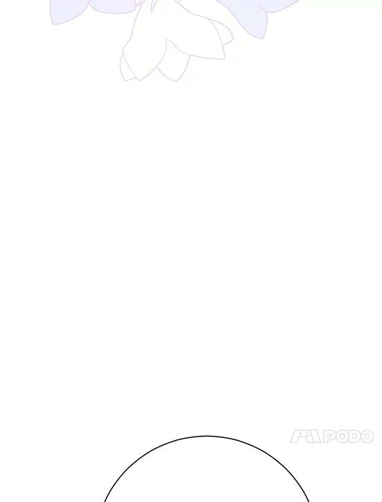 48.精灵石的秘密？ 第76页