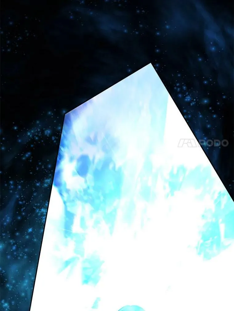 48.精灵石的秘密？ 第99页