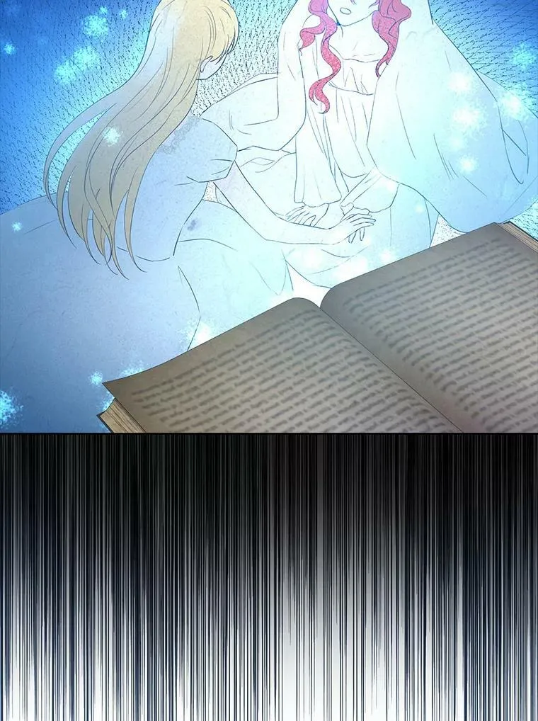 48.精灵石的秘密？ 第110页