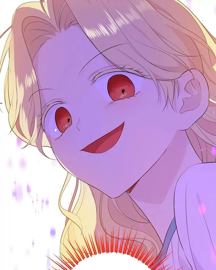49.深夜地下室 第88页