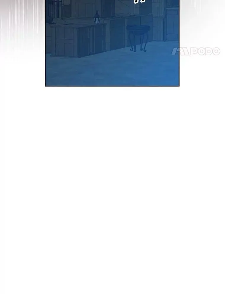49.深夜地下室 第94页