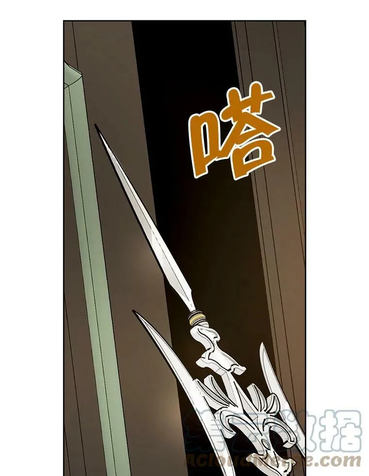 49.深夜地下室 第113页
