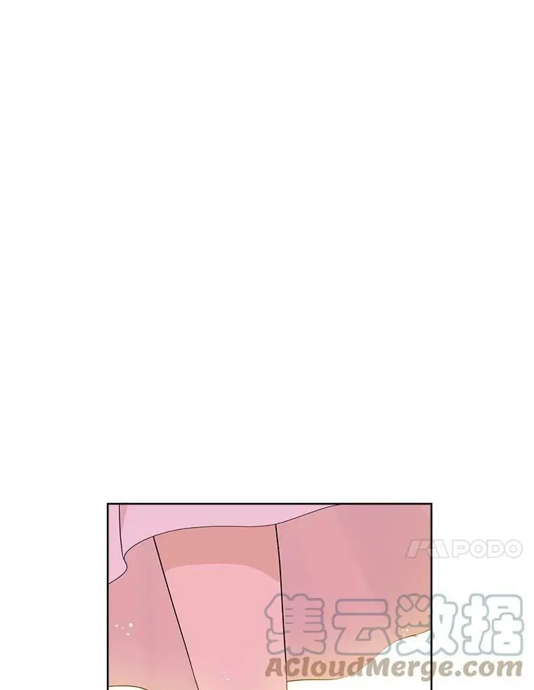 49.深夜地下室 第117页