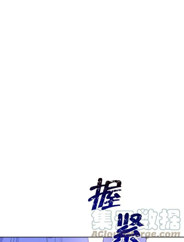 50.干得漂亮 第69页