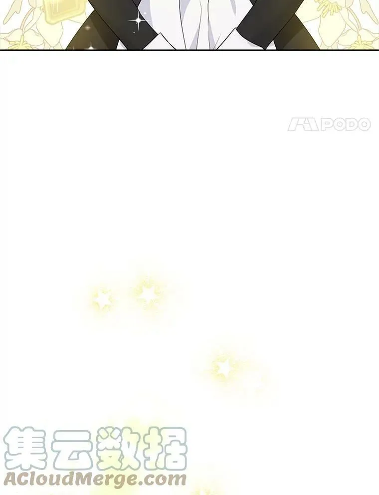 50.干得漂亮 第129页