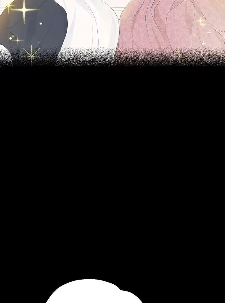 51.真相大白 第8页