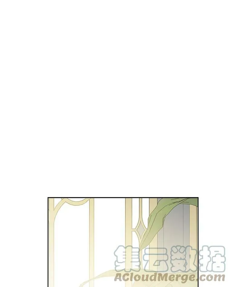 52.脸红心跳的距离 第53页