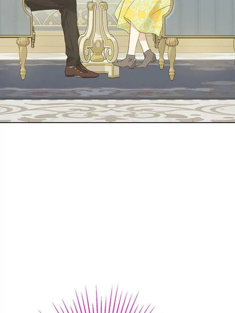 52.脸红心跳的距离 第76页