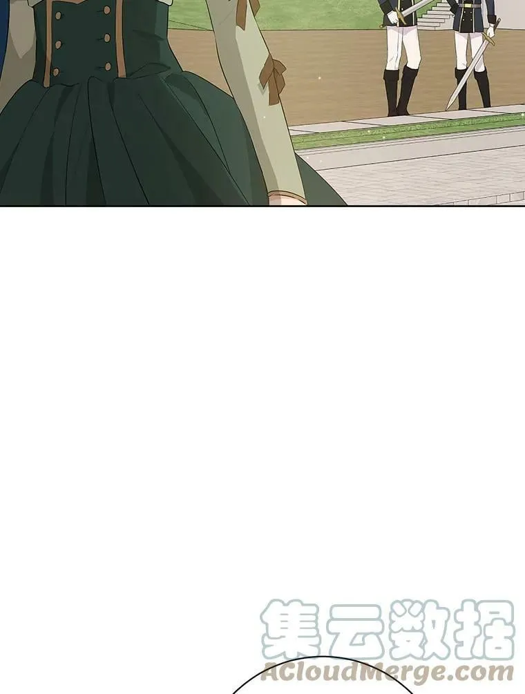 53.打脸现场 第5页