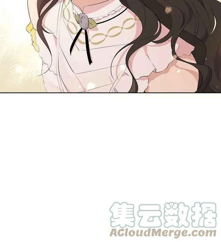 53.打脸现场 第25页