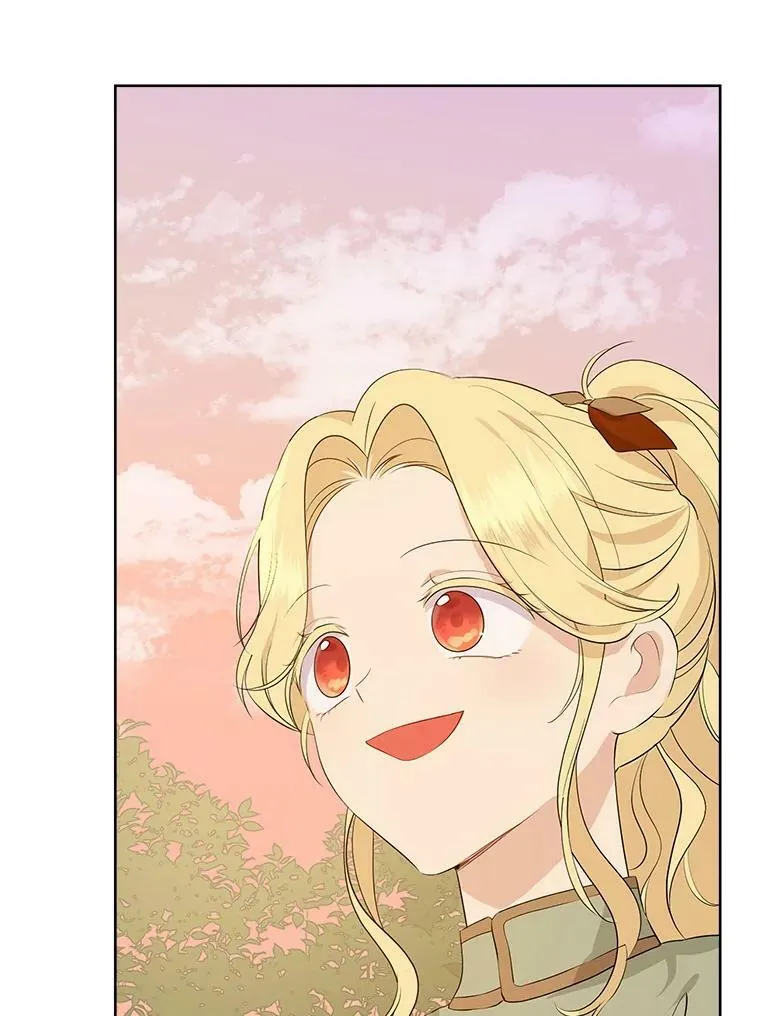 53.打脸现场 第46页