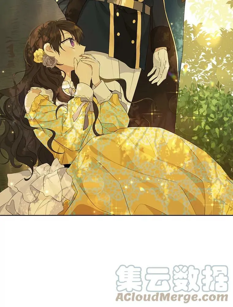 53.打脸现场 第81页