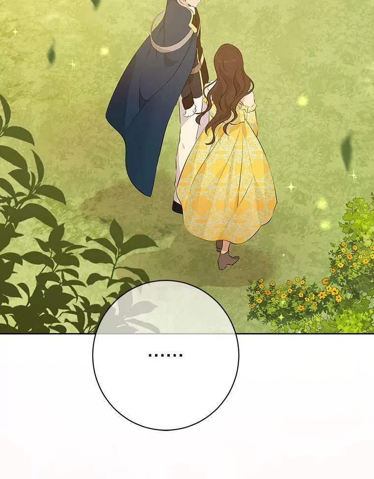 53.打脸现场 第108页