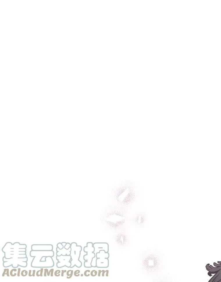 54.她不叫我父亲了？ 第5页