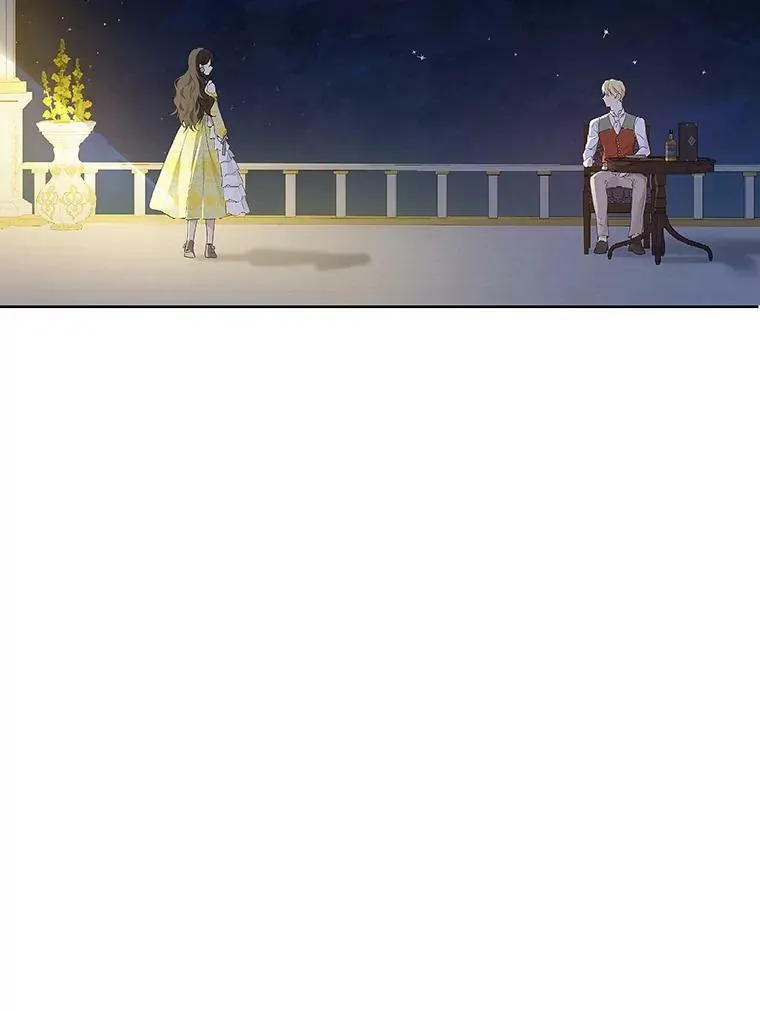54.她不叫我父亲了？ 第46页