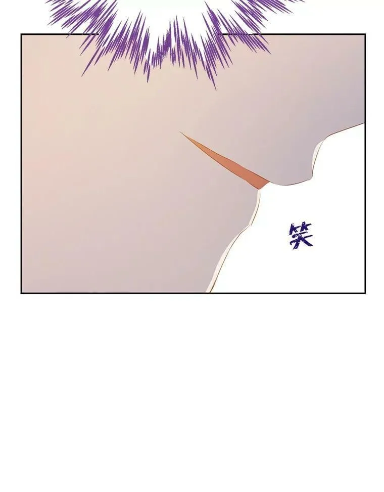54.她不叫我父亲了？ 第102页
