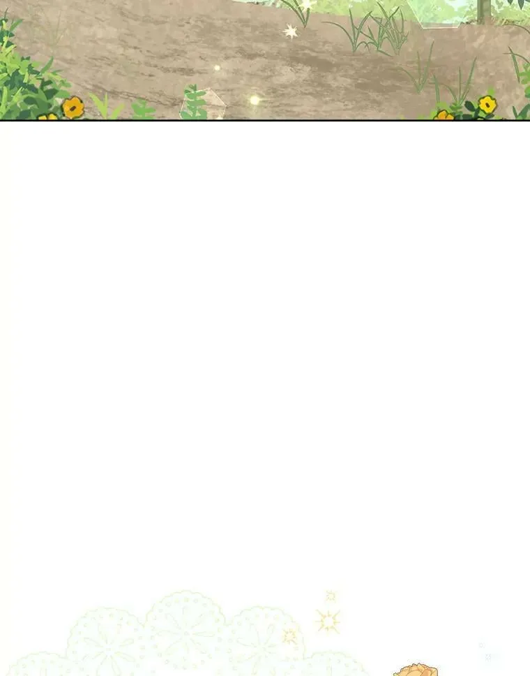 55.惊天大秘密 第3页