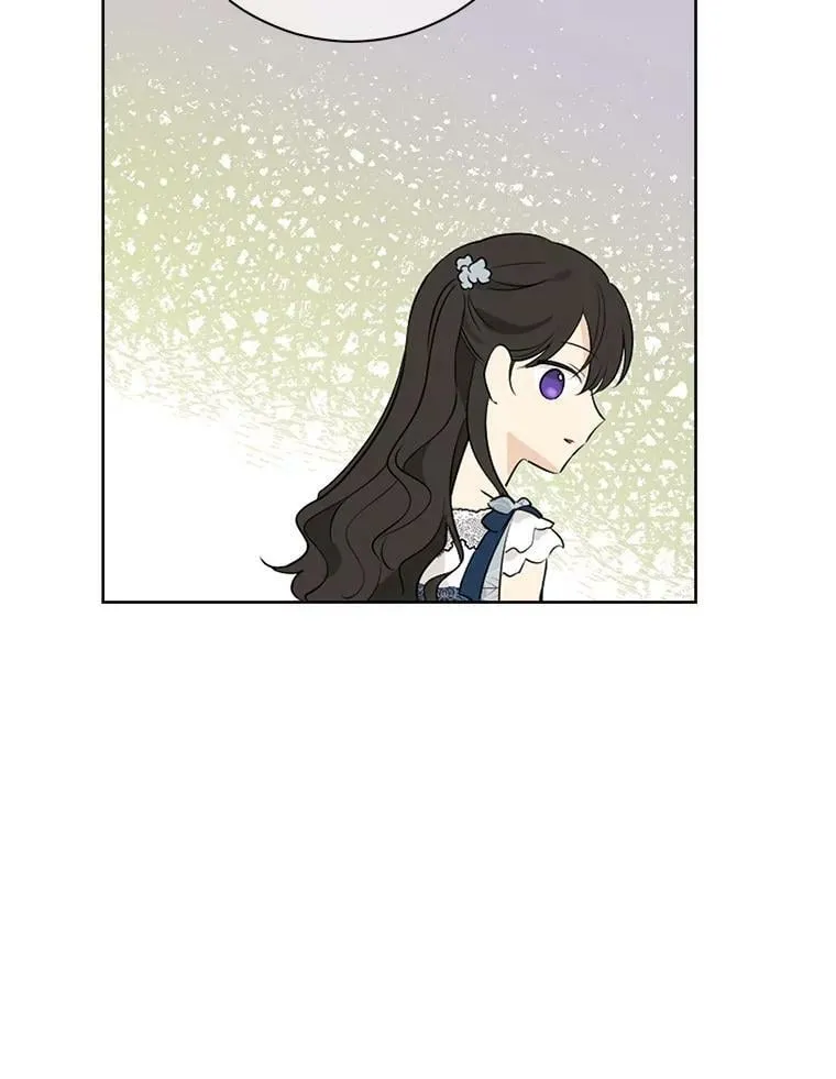 55.惊天大秘密 第79页